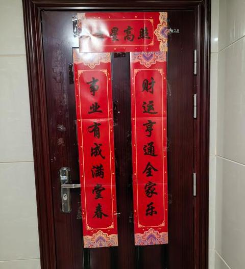 对联上下联区分方法详解