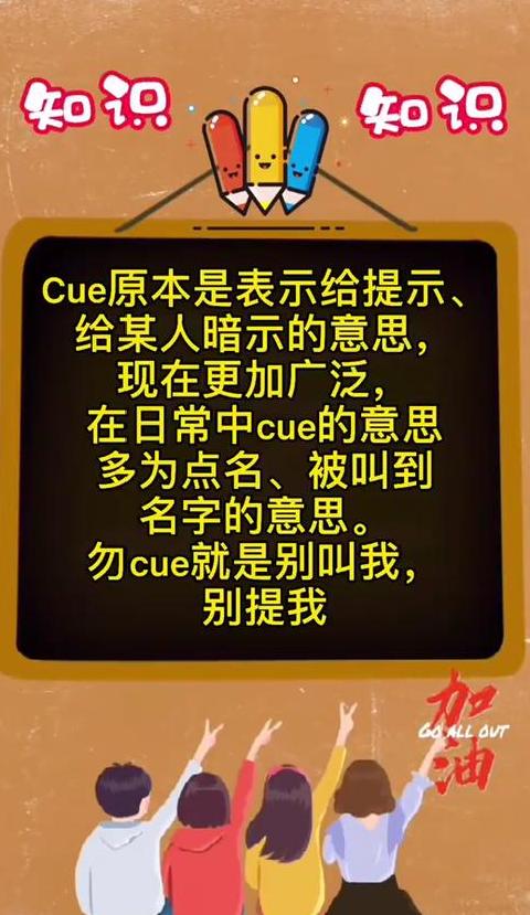 勿畏是什么意思