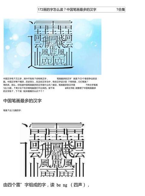 玉米造句最简单最多8个字