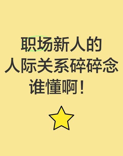 谁怎么读是shui还是shui