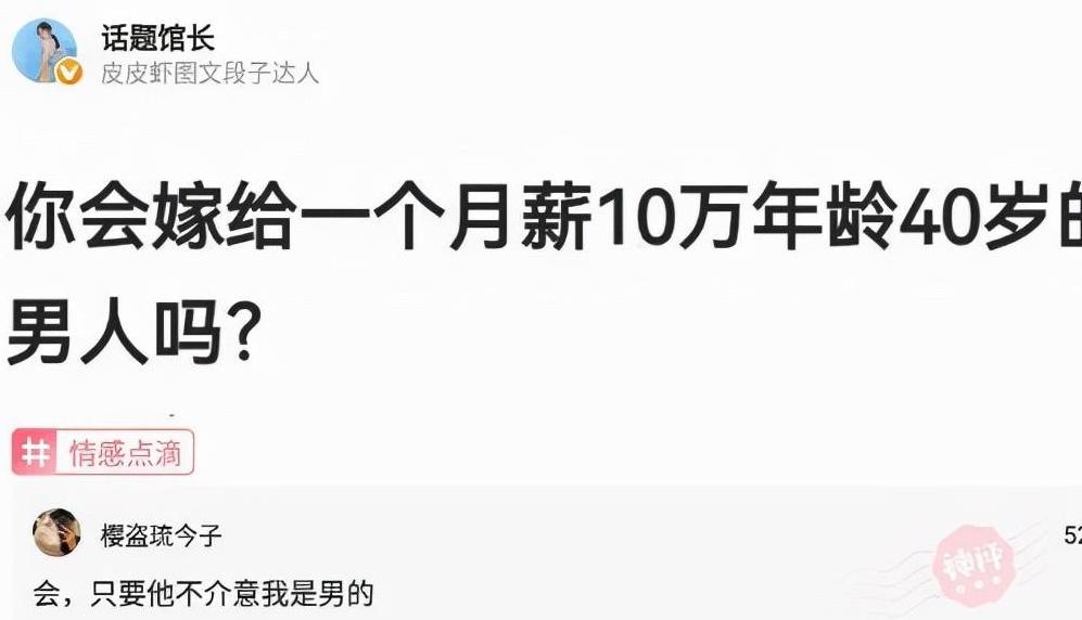 叔叔造句简单又好看