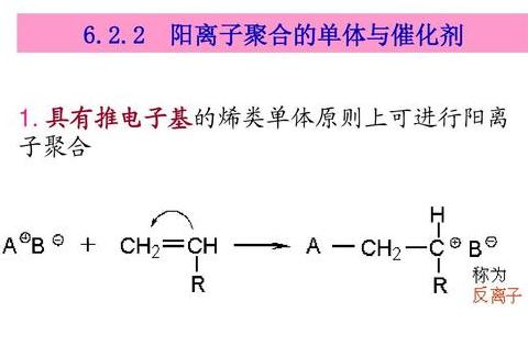 语法的聚合规则和组合规则