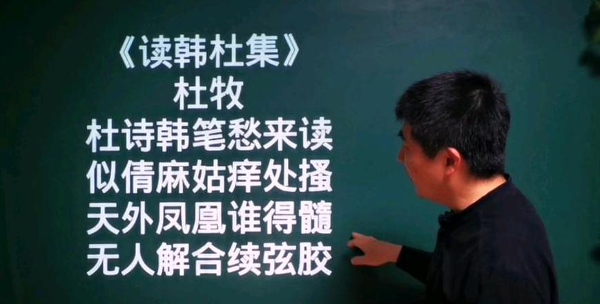 倩当名字怎么读