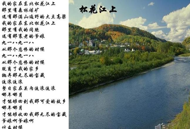誓言意思解释