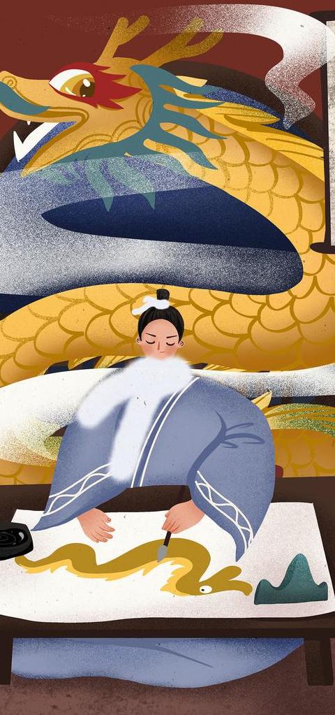 四字成语古风