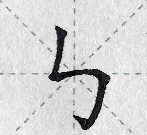 英语字母A的笔画解析及选择原因