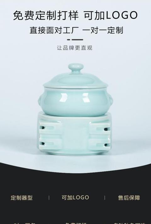 这盅怎么读