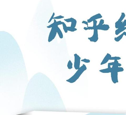恣意与肆意：同义词辨析及贬义解析