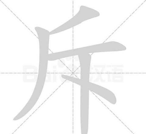 猿拼音怎么读音组词