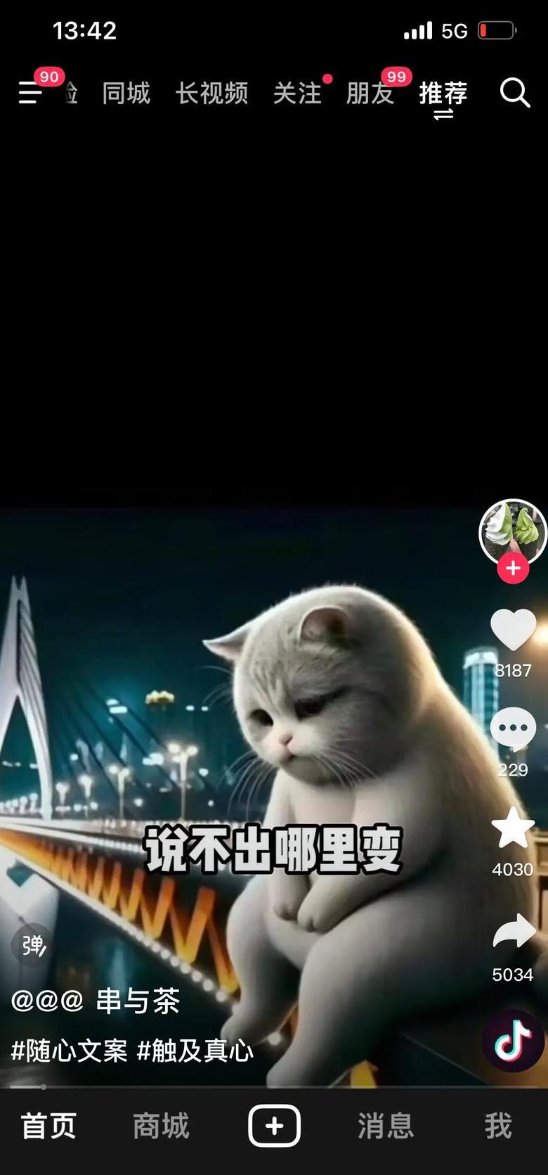 探索字母A的奥秘：从egg到单词的深度解析