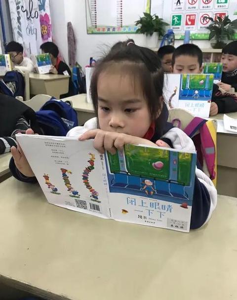 伸缩两个字意思相反