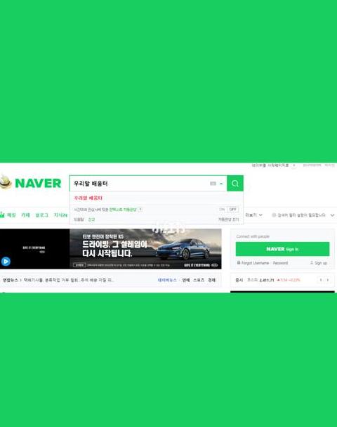 语法错误检测网站grammarly