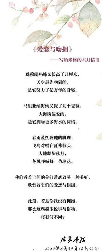 拥拥挤挤的拼音