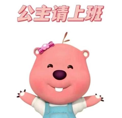 氛围形容词大盘点：描绘生活与节日的多面色彩