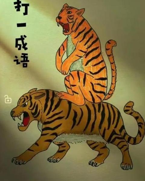 什么勃什么四字成语