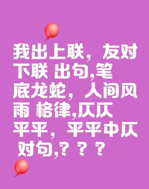 面红耳赤类似成语自言自语