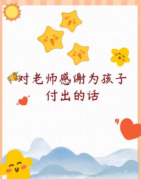词汇分类探析：同义与反义之间的奥秘