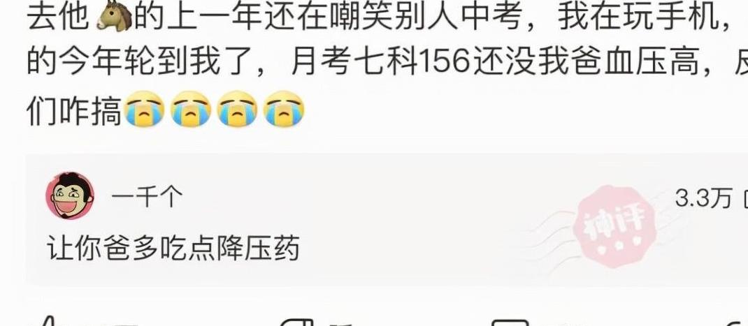 叔叔造句一年级简单的句子