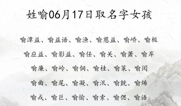 深入解读：隐喻的内涵与语言表达艺术