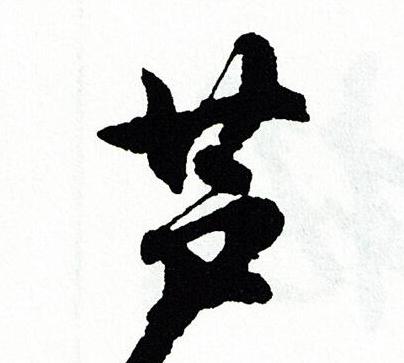 汉字读音揭秘：17378;与葫芦的音韵探秘