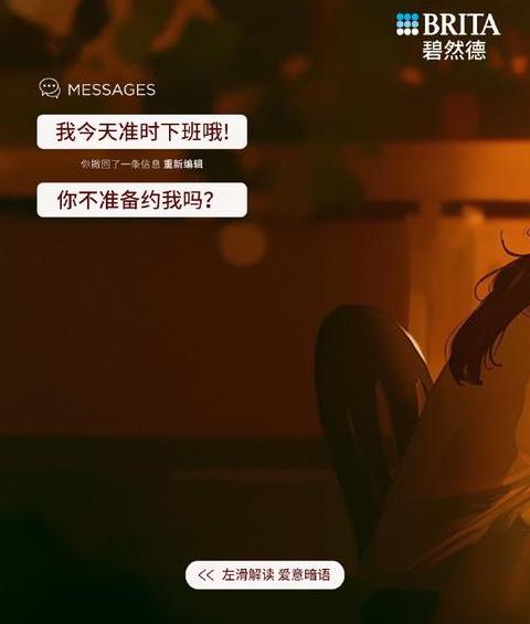 13代表的暗语什么意思