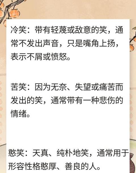 形容做一件事很轻松的成语
