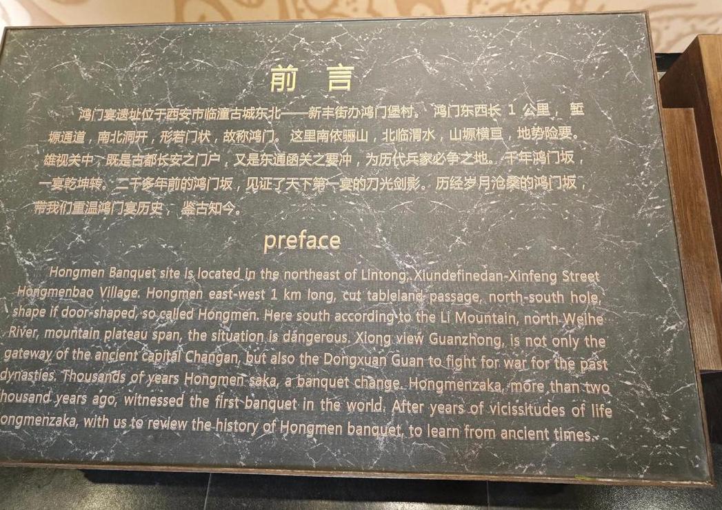 任什么任成语四个字大全