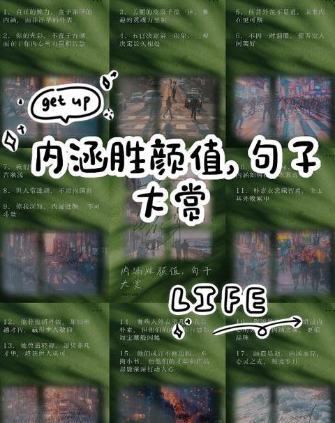 皮毛造句二年级上册
