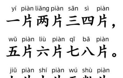 郑燮咏雪诗译文赏析