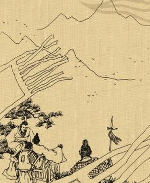 山险峻的成语