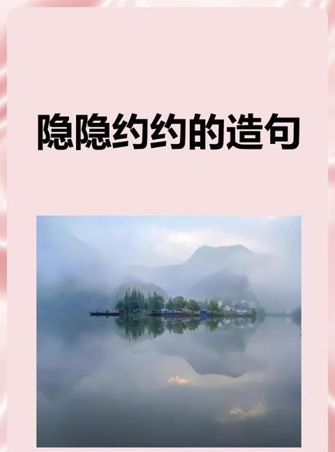 般的造句又简单