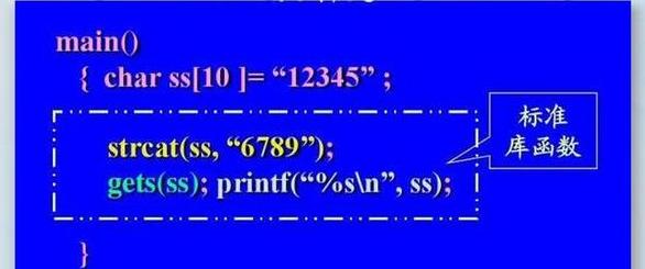 数学符号倒v是什么意思