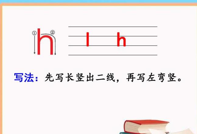 郗读音是什么意思是什么