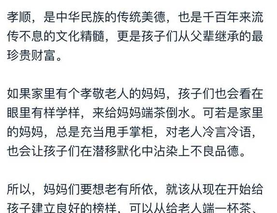 犟怎么读拼音