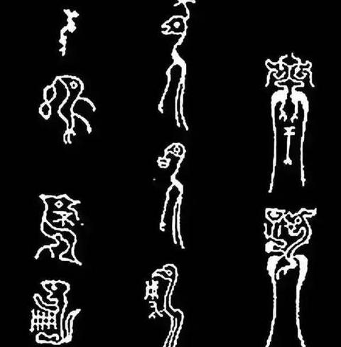 美的第五笔笔画名称是