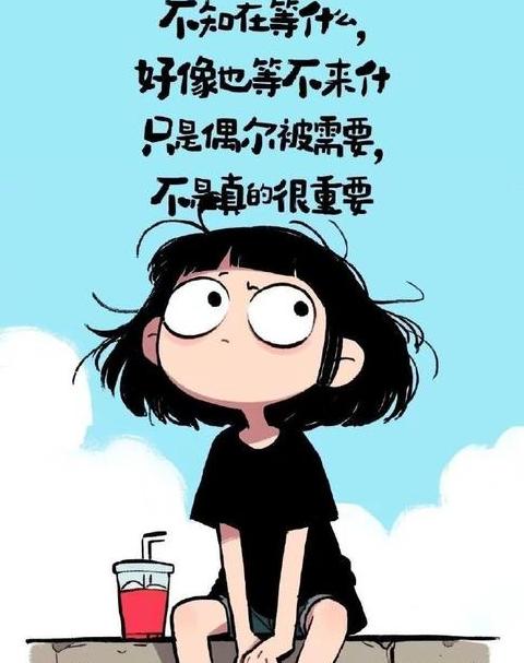 找不到归属什么意思