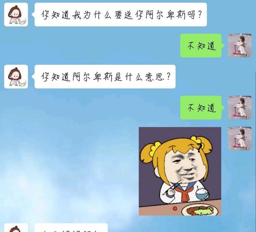 2.20ghz是什么意思