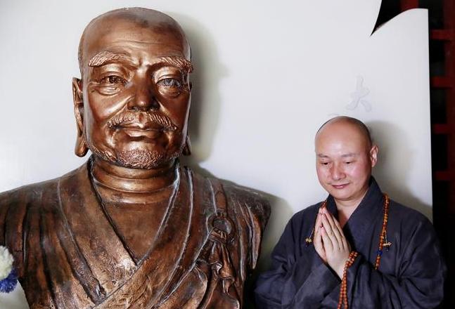 沩仰怎么读