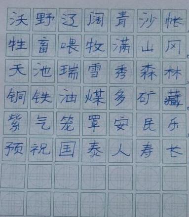 浮白话怎么读