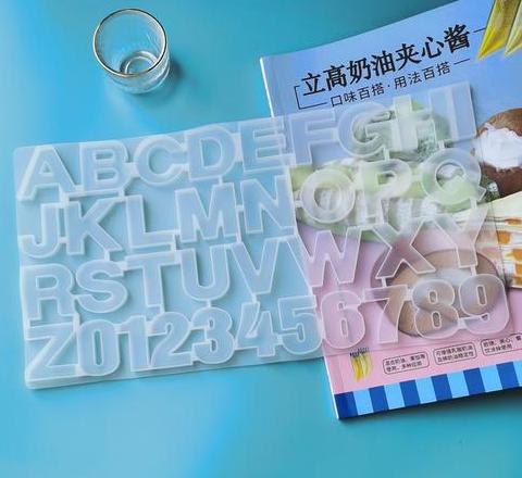 模具的拼音是mo还是mu