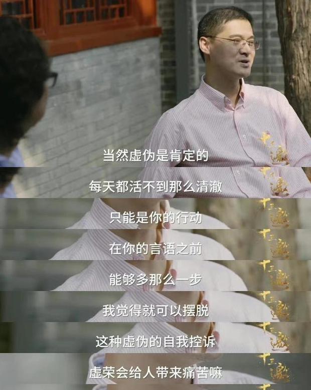 也是的意思是什么