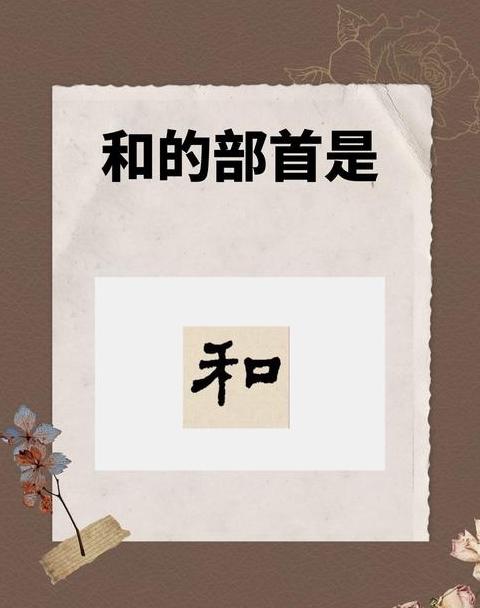 aabc和abcc的四字成语有哪些