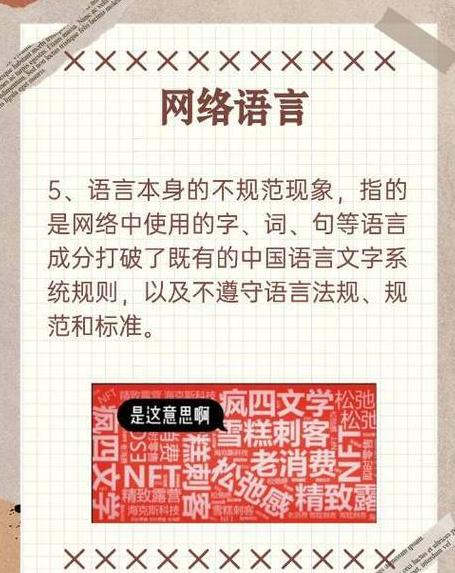 c语言中fun(a,b)是什么意思