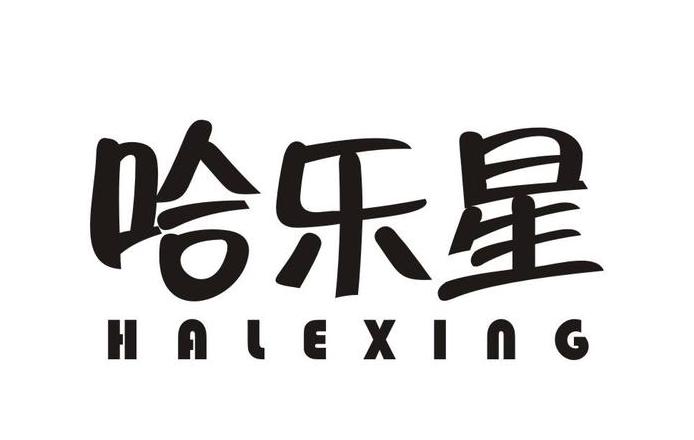 谢霆锋歌曲旅行粤语罗马拼音大揭秘