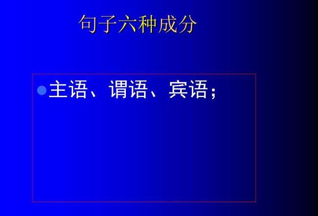 简述if语句几种语法格式