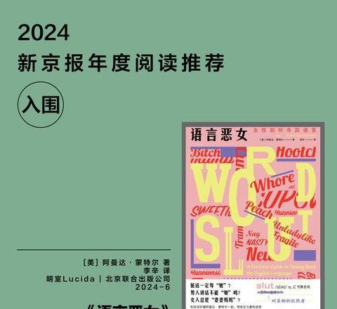 C语言算术运算符解析：+=、-=、/=、=详解