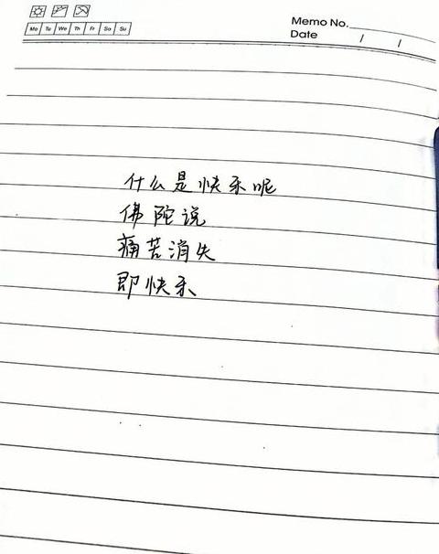 风尘翕张中的风尘意思是什么