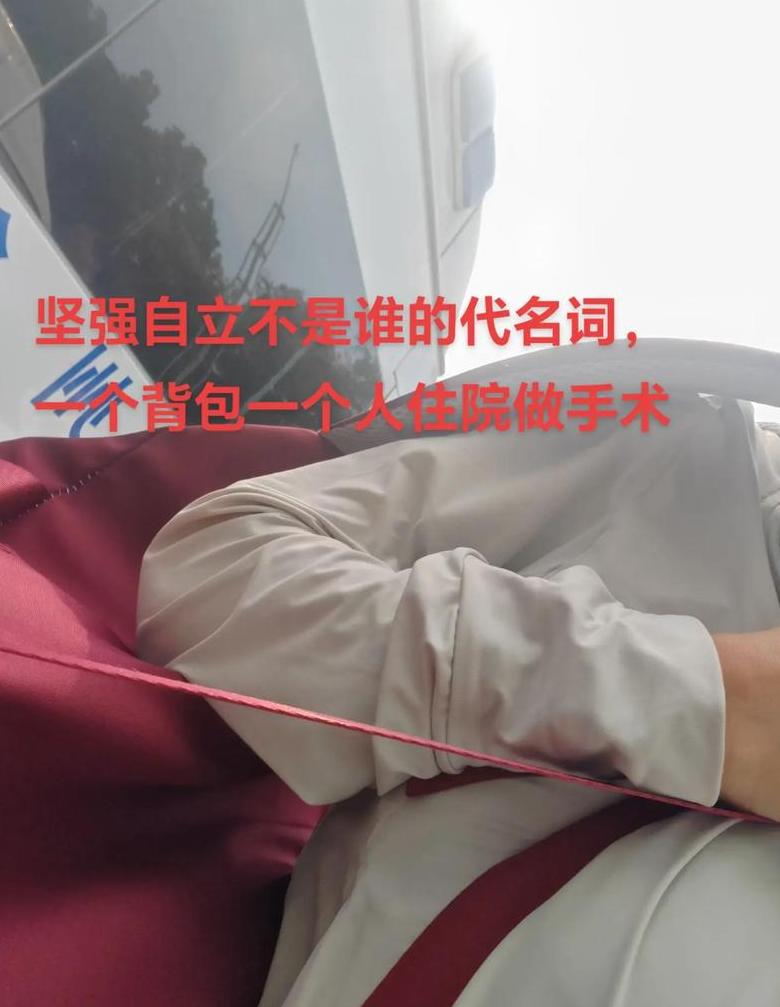 抖音可接受49是什么意思