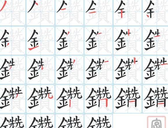 愿意的拼音怎么读