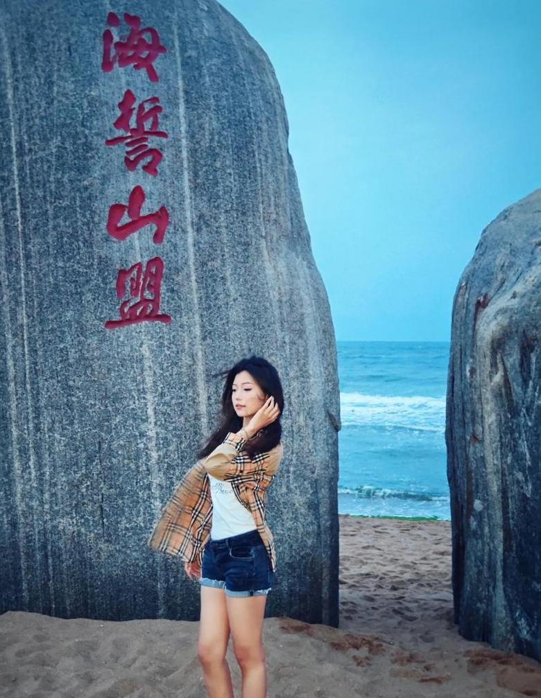 二三什么的成语